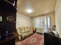 3-комнатная квартира · 62 м² · 1/5 этаж, Райымбека 206в за 41.5 млн ₸ в Алматы, Алмалинский р-н — фото 4