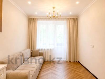 2-бөлмелі пәтер · 44 м² · 3/9 қабат, Шевченко 109 — СРОЧНО! САМОЕ ЛУЧШЕЕ ПРЕДЛОЖЕНИЕ! ПОМОЩЬ С ИПОТЕКОЙ! СОПРОВОЖДЕНИЕ СДЕЛКИ!, бағасы: 63 млн ₸ в Алматы, Алмалинский р-н