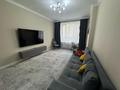 2-бөлмелі пәтер · 54 м² · 2/13 қабат, Аль-Фараби 41 — сейфулина, бағасы: 77 млн ₸ в Алматы, Бостандыкский р-н — фото 3