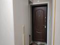 4-комнатная квартира · 94 м² · 7/9 этаж, А 92 5, 5/1 за 52 млн ₸ в Астане, Алматы р-н — фото 9