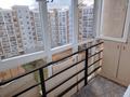 4-комнатная квартира · 94 м² · 7/9 этаж, А 92 5, 5/1 за 52 млн ₸ в Астане, Алматы р-н — фото 15
