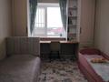 4-комнатная квартира · 94 м² · 7/9 этаж, А 92 5, 5/1 за 52 млн ₸ в Астане, Алматы р-н — фото 6