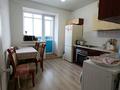 1-бөлмелі пәтер · 43.5 м² · 6/10 қабат, Айнаколь 62/1 — Сразу за Аспан базаром/кошкарбаева /жумабаева, бағасы: 22.8 млн ₸ в Астане, Алматы р-н