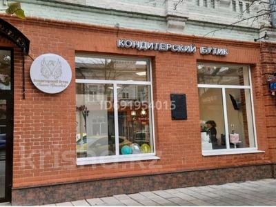 Компания Флагман ищет отдельные помещение…, Алашахана — Мира алашахана в Жезказгане