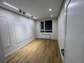2-комнатная квартира · 57 м² · 14/18 этаж, Жандосова 94А — Утепова-Абиша Кекилбай за 50.5 млн ₸ в Алматы, Бостандыкский р-н — фото 11