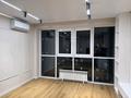 2-комнатная квартира · 57 м² · 14/18 этаж, Жандосова 94А — Утепова-Абиша Кекилбай за 50.5 млн ₸ в Алматы, Бостандыкский р-н — фото 32