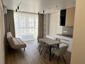 2-комнатная квартира · 57 м² · 14/18 этаж, Жандосова 94А — Утепова-Абиша Кекилбай за 50.5 млн ₸ в Алматы, Бостандыкский р-н