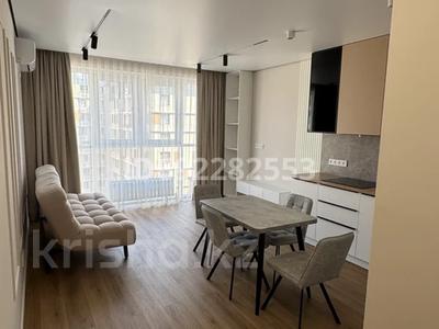 2-комнатная квартира · 57 м² · 14/18 этаж, Жандосова 94А — Утепова-Абиша Кекилбай за 50.5 млн ₸ в Алматы, Бостандыкский р-н