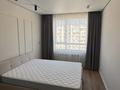2-комнатная квартира · 57 м² · 14/18 этаж, Жандосова 94А — Утепова-Абиша Кекилбай за 50.5 млн ₸ в Алматы, Бостандыкский р-н — фото 12