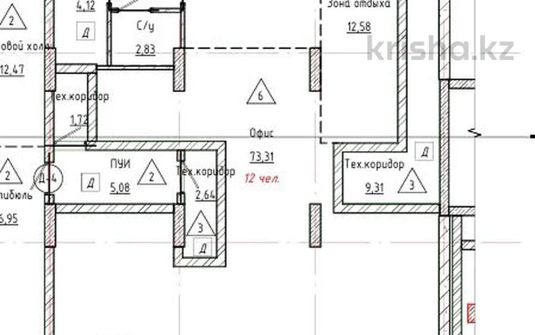 Еркін · 126 м², бағасы: 67 млн ₸ в Астане, Нура р-н — фото 2