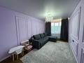 3-бөлмелі пәтер · 91 м² · 1/9 қабат, мкр Ожет, Северное Кольцо 92/6 блок 4, бағасы: 55 млн ₸ в Алматы, Алатауский р-н — фото 27