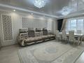 3-комнатная квартира · 124 м² · 7/9 этаж, скоробогатова за 63 млн ₸ в Уральске