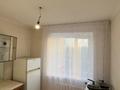 1-комнатная квартира · 35.9 м² · 2/5 этаж, Машхур Жусупа 105 за ~ 7 млн ₸ в Экибастузе — фото 7