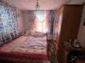 Отдельный дом · 4 комнаты · 55 м² · 6 сот., Пушкина . — Центр за 16 млн ₸ в Талдыкоргане — фото 6