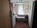 Отдельный дом · 4 комнаты · 55 м² · 6 сот., Пушкина . — Центр за 16 млн ₸ в Талдыкоргане — фото 7