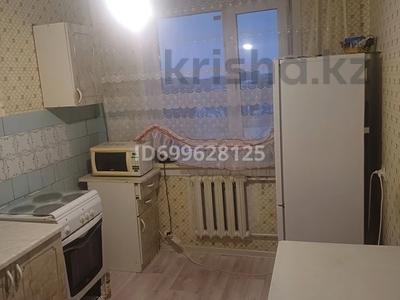 3-комнатная квартира · 68 м² · 9/10 этаж, . камзина 106 — Детская железная,дррога за 24.5 млн 〒 в Павлодаре