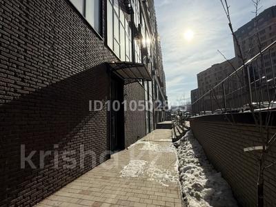 Еркін · 190 м², бағасы: 127.8 млн ₸ в Алматы, Бостандыкский р-н