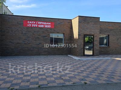 Дүкендер мен бутиктер · 119 м², бағасы: ~ 50 млн ₸ в Павлодаре