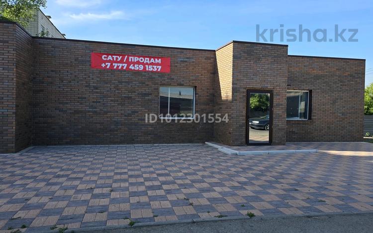 Дүкендер мен бутиктер · 119 м², бағасы: 50 млн ₸ в Павлодаре — фото 2