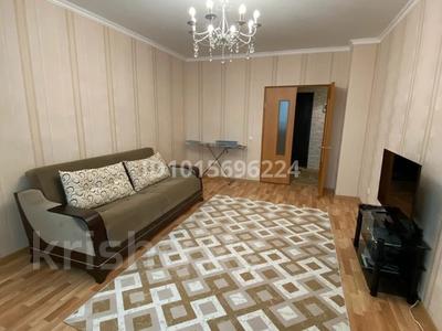 1-комнатная квартира · 47 м² · 2/9 этаж, Омарова 7 — Омарова 7 за 220 000 ₸ в Астане, Нура р-н