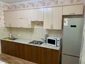 1-комнатная квартира · 47 м² · 2/9 этаж, Омарова 7 — Омарова 7 за 220 000 ₸ в Астане, Нура р-н — фото 4