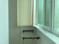1-комнатная квартира · 47 м² · 2/9 этаж, Омарова 7 — Омарова 7 за 220 000 ₸ в Астане, Нура р-н — фото 5
