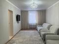 Отдельный дом · 5 комнат · 127.4 м² · 2500 сот., Орталық 8/1 8 за 20 млн ₸ в Жанаарка — фото 15
