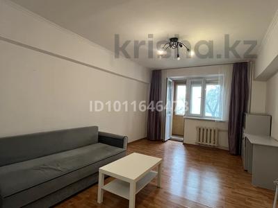 3-комнатная квартира · 73 м² · 4/5 этаж, Назарбаева 247А — АльФараби за 68.8 млн ₸ в Алматы, Бостандыкский р-н