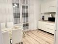 1-комнатная квартира · 45 м² · 6/16 этаж, Кайым Мухамедханов за 18 000 ₸ в Астане, Есильский р-н — фото 6