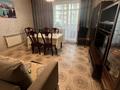 1-комнатная квартира · 35 м² · 6/12 этаж, мкр Аксай-1А 10 — Момышулы Толе би за 28 млн ₸ в Алматы, Ауэзовский р-н