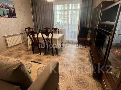 1-комнатная квартира · 35 м² · 6/12 этаж, мкр Аксай-1А 10 — Момышулы Толе би за 28 млн ₸ в Алматы, Ауэзовский р-н