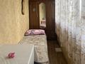 1-комнатная квартира · 35 м² · 6/12 этаж, мкр Аксай-1А 10 — Момышулы Толе би за 28 млн ₸ в Алматы, Ауэзовский р-н — фото 6