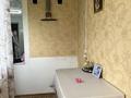 1-комнатная квартира · 35 м² · 6/12 этаж, мкр Аксай-1А 10 — Момышулы Толе би за 28 млн ₸ в Алматы, Ауэзовский р-н — фото 7