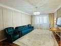 3-комнатная квартира · 140 м² · 4/8 этаж, Достык 13 — Достык и мангелик ел за 35 000 〒 в Астане, Есильский р-н — фото 4