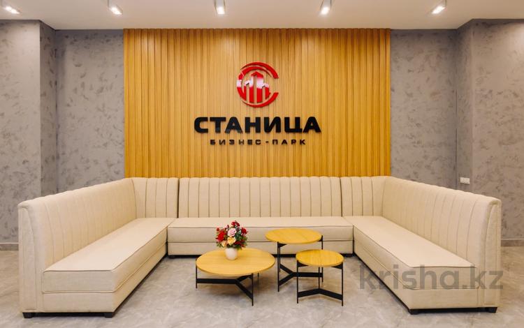 Свободное назначение, офисы, салоны красоты · 96.2 м² за 625 300 〒 в Алматы, Медеуский р-н — фото 23