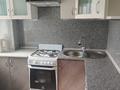 2-бөлмелі пәтер · 43 м² · 5/5 қабат, Корчагина 182, бағасы: 10.5 млн ₸ в Рудном — фото 5