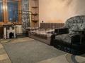 2-бөлмелі пәтер · 48 м² · 1/5 қабат, Букетова, бағасы: 17.5 млн ₸ в Петропавловске