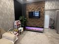 3-бөлмелі пәтер · 87 м² · 2/9 қабат, Илияса Есенберлина 20 — Есенберлина, бағасы: 68 млн ₸ в Усть-Каменогорске, Ульбинский — фото 15
