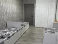 3-бөлмелі пәтер · 87 м² · 2/9 қабат, Илияса Есенберлина 20 — Есенберлина, бағасы: 68 млн ₸ в Усть-Каменогорске, Ульбинский — фото 44