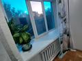 3-бөлмелі пәтер · 54 м² · 2/5 қабат, Бажова 501 — Аэропорт, остановка Полёт, бағасы: 150 000 ₸ в Усть-Каменогорске, Ульбинский — фото 2