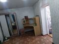 3-бөлмелі пәтер · 54 м² · 2/5 қабат, Бажова 501 — Аэропорт, остановка Полёт, бағасы: 150 000 ₸ в Усть-Каменогорске, Ульбинский — фото 3