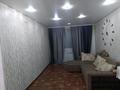 3-бөлмелі пәтер · 54 м² · 2/5 қабат, Бажова 501 — Аэропорт, остановка Полёт, бағасы: 150 000 ₸ в Усть-Каменогорске, Ульбинский — фото 4