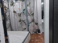 3-бөлмелі пәтер · 54 м² · 2/5 қабат, Бажова 501 — Аэропорт, остановка Полёт, бағасы: 150 000 ₸ в Усть-Каменогорске, Ульбинский — фото 6