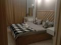 2-комнатная квартира · 50 м² · 2/12 этаж, мкр Орбита-1, Торайғырова 21/1 — Мустафина Торайгырова за 23 000 ₸ в Алматы, Бостандыкский р-н — фото 2