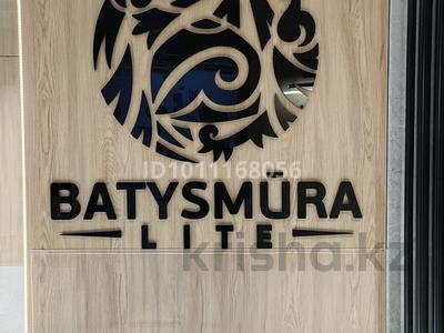 1-комнатная квартира · 41 м² · 8/9 этаж, мкр Нурсая, Абулхайр-хана 69/4, 69/5 за 330 000 〒 в Атырау