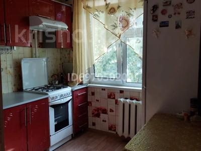 3-бөлмелі пәтер, 58 м², 2/4 қабат ай сайын, Шипина 174А, бағасы: 220 000 〒 в Костанае