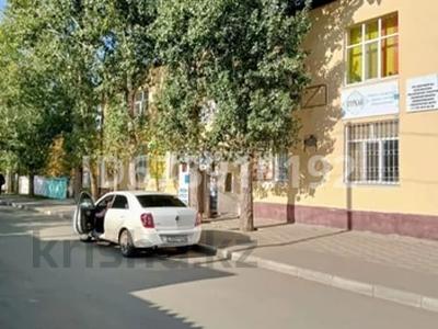 Свободное назначение · 20 м² за 55 000 ₸ в Павлодаре