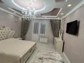 2-бөлмелі пәтер · 81.4 м² · 4/9 қабат, мкр Сары Арка, Жарбосынова 62 — Тайманова, бағасы: 41 млн ₸ в Атырау — фото 43