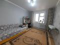 3-комнатная квартира · 64 м² · 9/9 этаж, мкр 4 — ТД Азия Молл, ТРК Орал, ГМ Алтындар за 24 млн ₸ в Уральске — фото 4