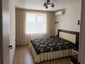 2-комнатная квартира · 48.5 м² · 5/9 этаж, Карбышева 22 за 400 000 ₸ в Усть-Каменогорске — фото 11